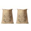 Sacs en jute - CHEVALIER DIFFUSION - 35 x 30 cm - Fabrication artisanale - Cordon en coton biologique - Lot de 2