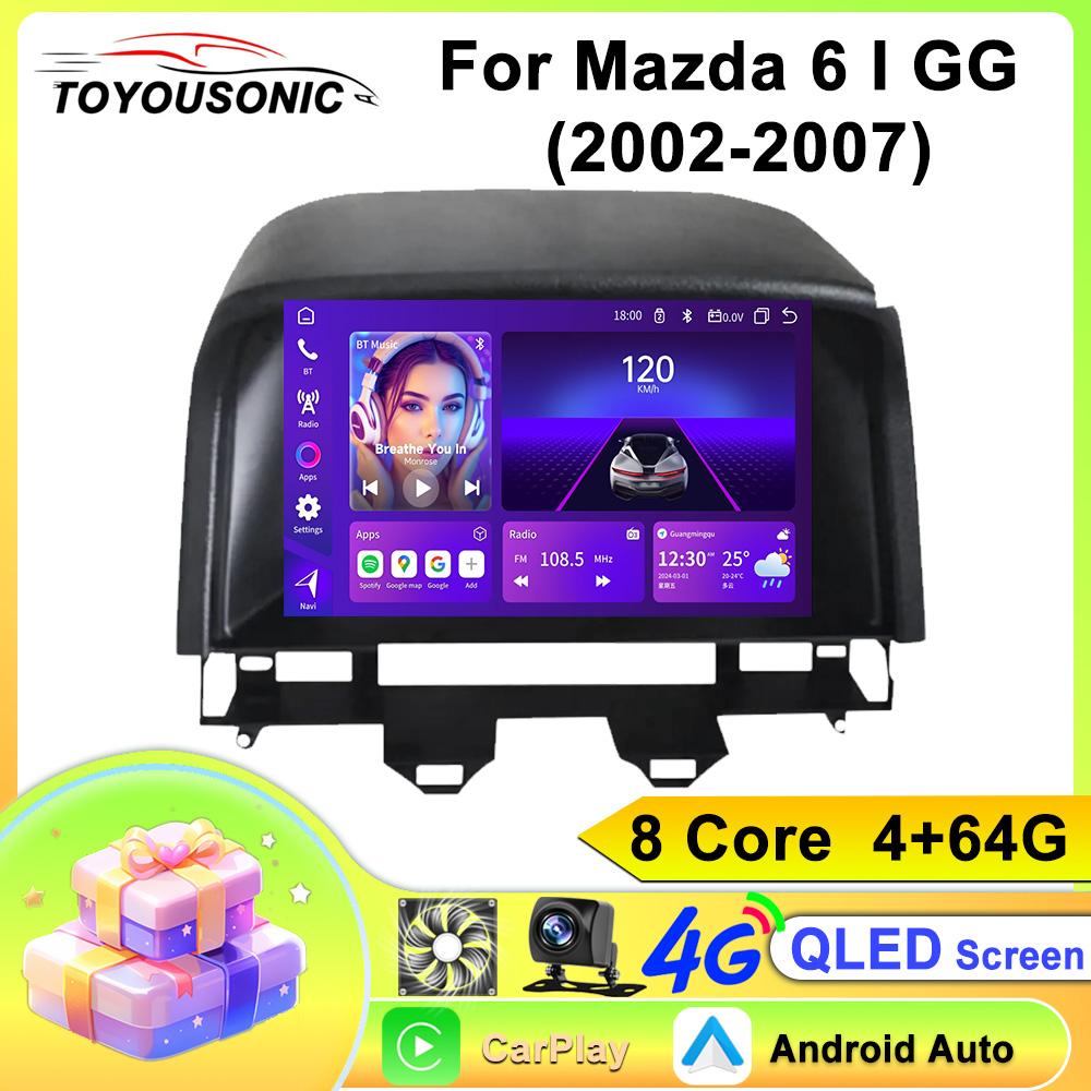 Android Car Multimedia Player For Mazda 6 I GG (2002-2007) GPS Navigation CarPlay 4G Head Unit Stereo Video Player