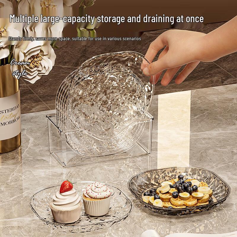 Wave Huiwen Water Transparent Gold Snack Plate Set