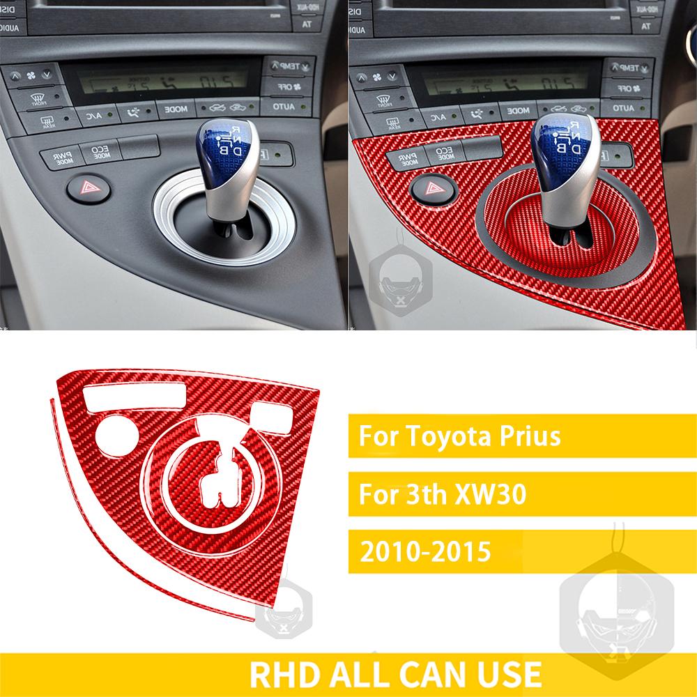 Для Toyota Prius 3th 2010 2011 2012 2013 2014 2015 аксессуары из углеродного волокна коробка переключения передач панель наклейка отделка салона