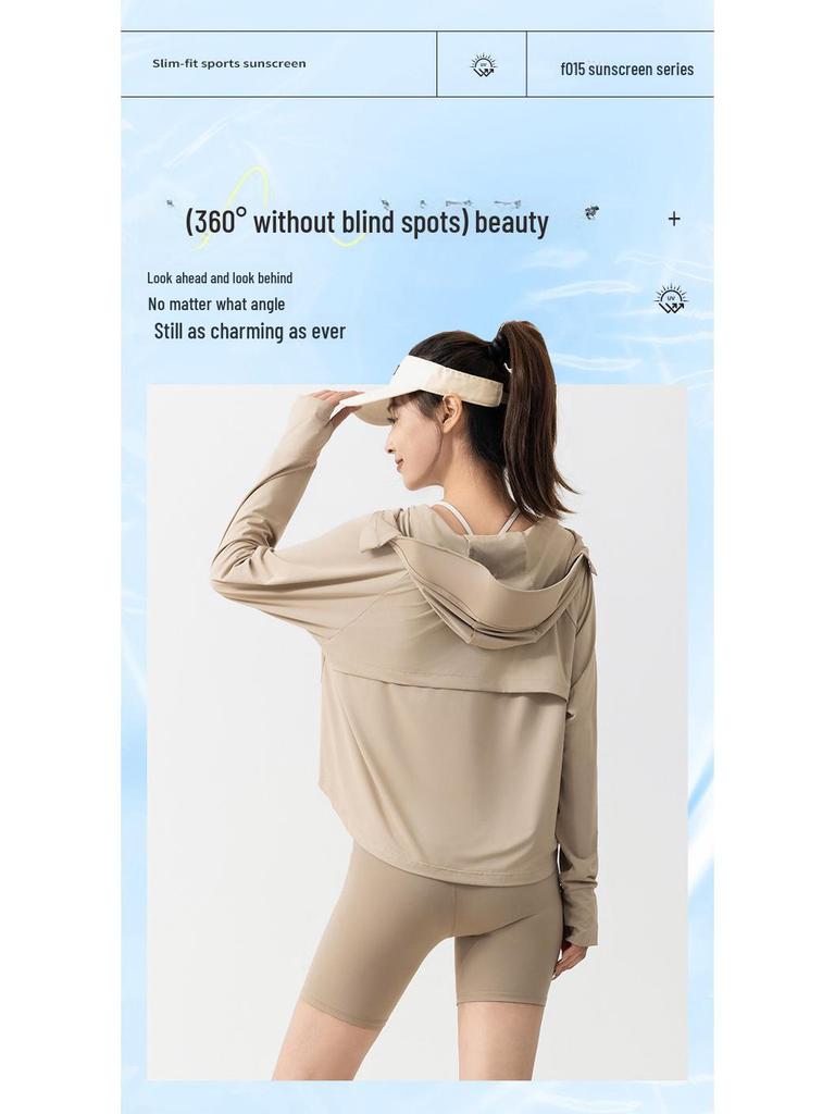 Женская нейлоновая модная накидка UPF 100+ - повседневная защита от солнца Ice Silk