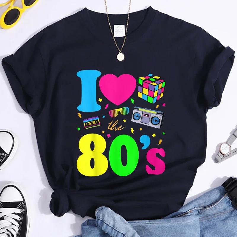 Новая Мода Я Люблю 80-е Женская Винтажная Футболка 1980-х Смешная Классическая Футболка Топы Женская