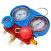 Набор для проверки кондиционера KD10534