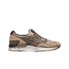 X Kicks Lab X Sbtg Gel-lyte V Физкультура (японский релиз)