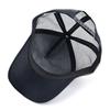 Snapback Caps Summer Breathable Baseball Cap Women Cool Streetwear Wolf Trucker Bones Hip Hop Hats