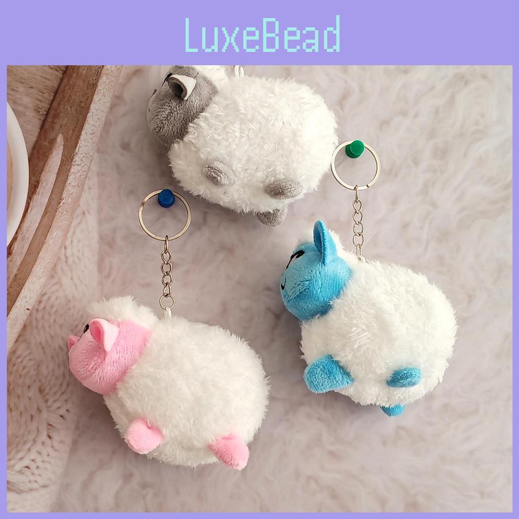 Toys Compact Plush Sheep Ornament Wedding Party Decorations Pendant Doll Gift