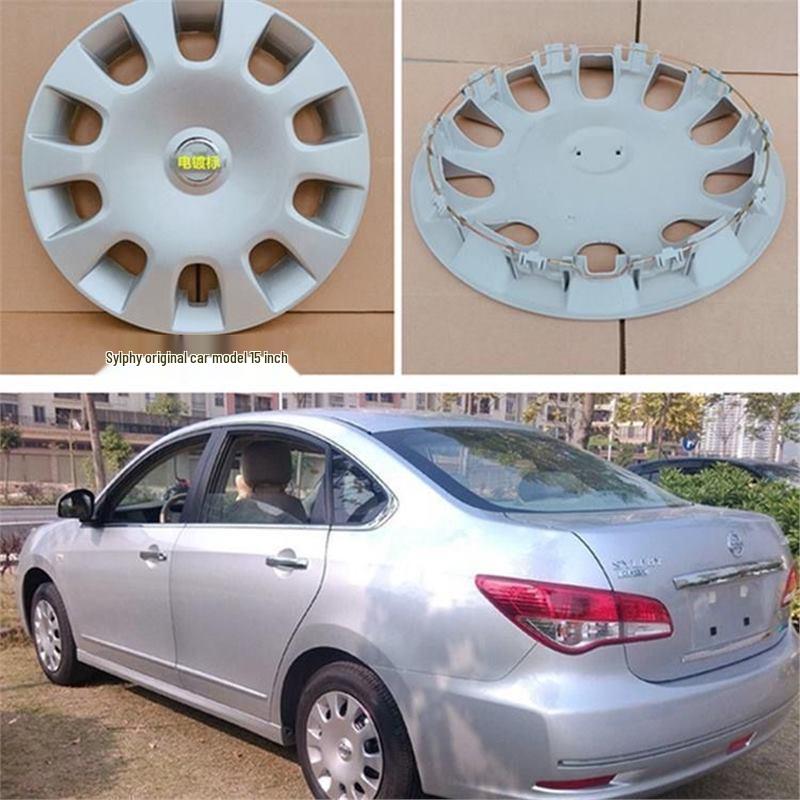 Подходит для 15-дюймовых колпаков ступиц, стальных дисков, декоративных крышек, чехлов для шин и внешних кожухов для Dongfeng Nissan Classic Sylphy.