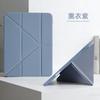IPad Case With Pencil Holder Stand Shockproof TPU Cover OEM