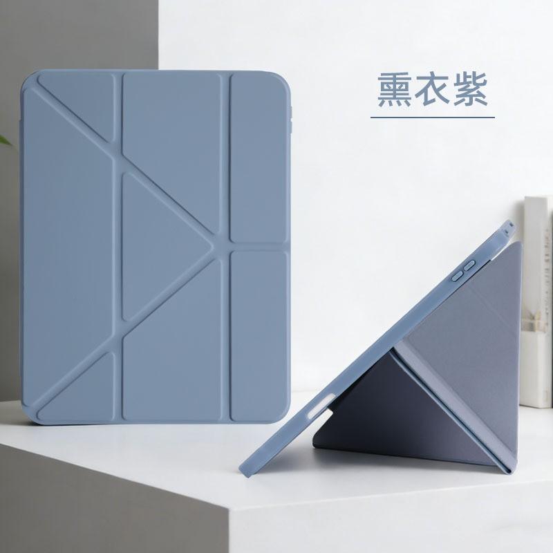 IPad Case With Pencil Holder Stand Shockproof TPU Cover OEM
