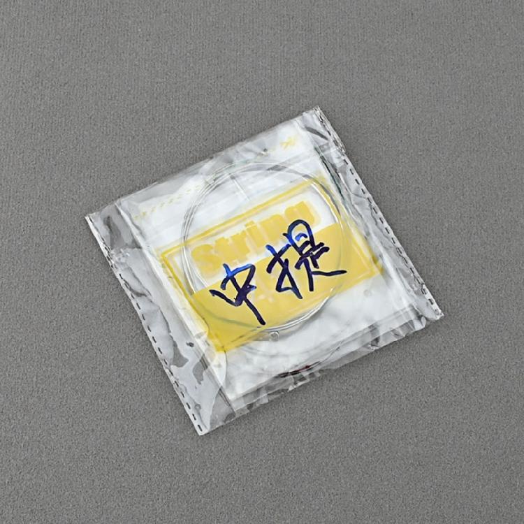 Комплект струн для альта Серебряные C-G-D-A для полного размера 1-4-я Süße Musik Струны Сталь