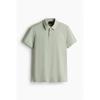 Рубашка поло HM slim Fit, цвет зеленый