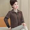 Осенне-зимняя модная куртка с отложным воротником и длинным рукавом для женщин, уличный клетчатый принт, кардиган на молнии, элегантные толстые топы