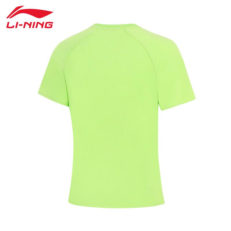 Li-Ning Женская комфортная футболка с коротким рукавом для бега 2026