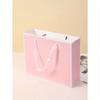 1pc Simple Gift Packaging Bag Suitable For Birthday Party Valentine's Day