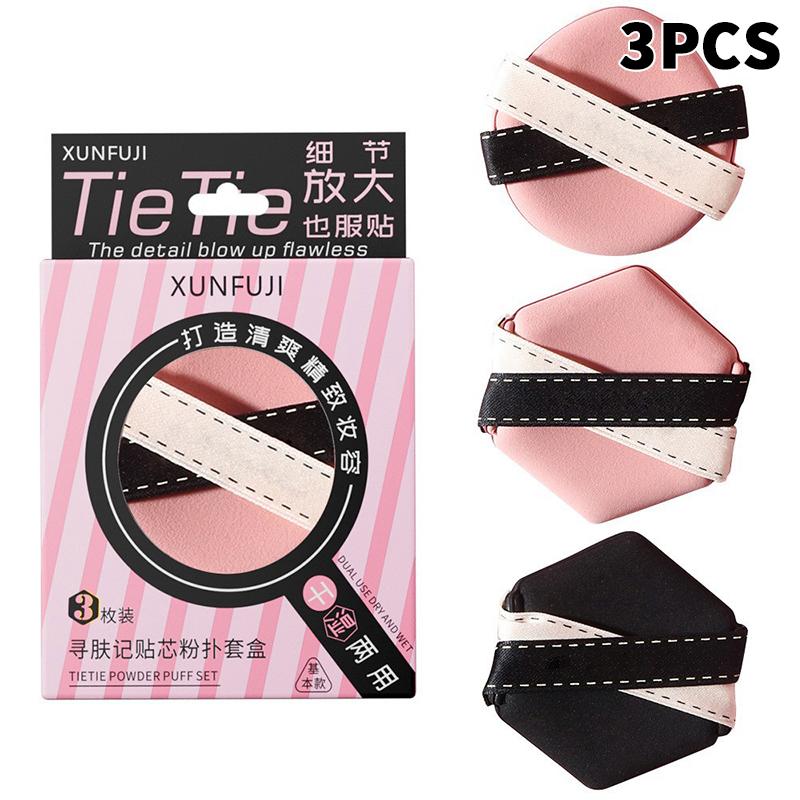 Большой спонж в форме капли с двойной лентой 1/2/3 шт. для влажного или сухого использования, пуховка для пудры, многофункциональный портативный инструмент для макияжа