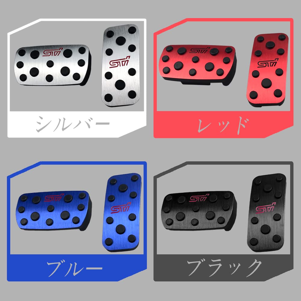 XIKER Subaru Impreza серии GE/GH/GR/GV, серии GP/GJ, Forester серии SG, серии SH, SJ Legacy