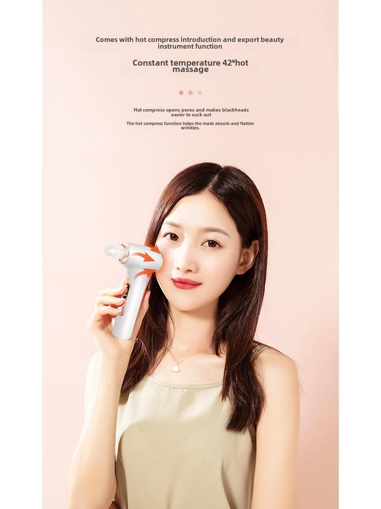 Электрический прибор для удаления черных точек для терапии лица