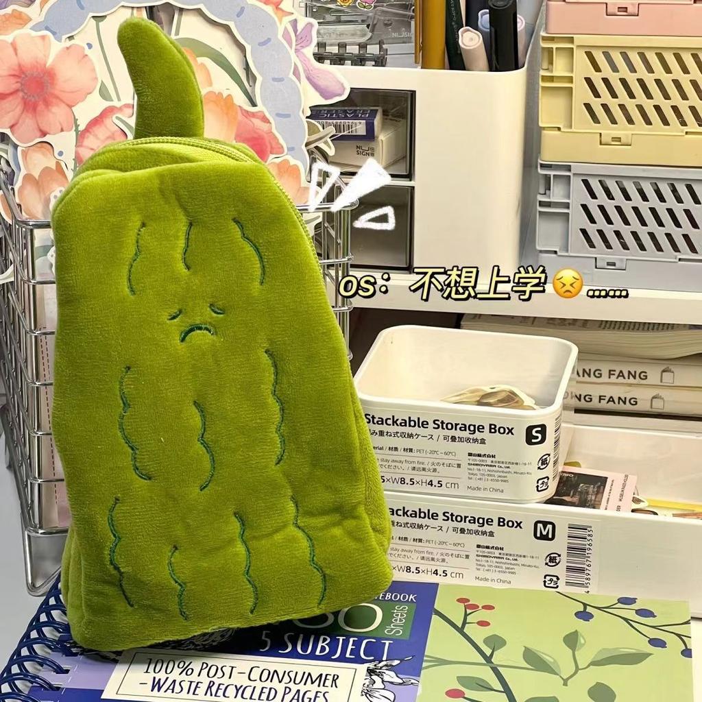 1 шт. Маленькая момордика харантия пенал Милый пенал Странная сумка для хранения момордики харантии Смайлики и грустные смайлики