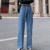 Джинсы с широкими штанинами, женские брюки, свободные брюки на весну и осень, тонкие прямые брюки с высокой талией