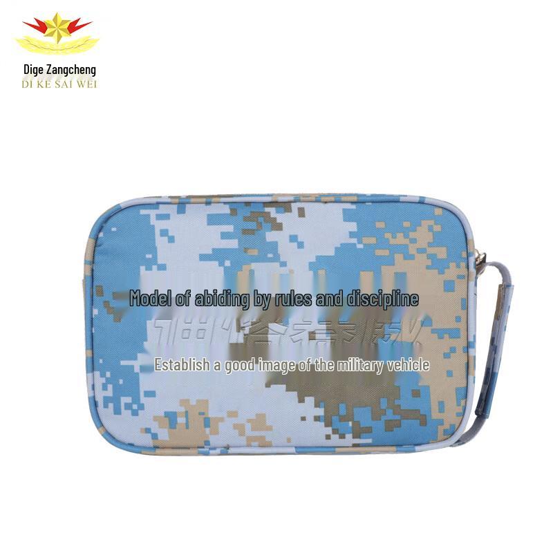 Органайзер для документов на автомобиль Diksy Way Camo