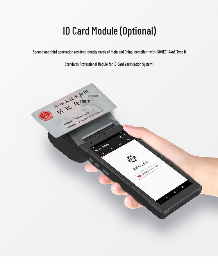 QS Ультравысокочастотный ручной RFID-сканер и программатор меток для инвентаризации активов на большом расстоянии
