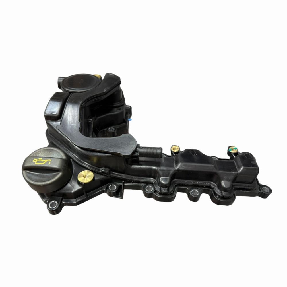 Peugeot/Citroen 1.2T Valve Cover With Gasket 9811687980