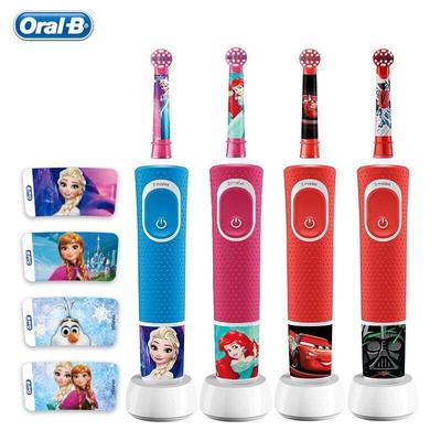 Электрическая зубная щетка Oral B для детей, 2 режима, водонепроницаемая, для ухода за деснами, безопасные насадки щетки для чувствительных зубов для детей от 3 лет
