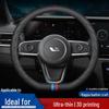Ideal ONE Steering Wheel Cover: Genuine Leather, Non-Slip, Stitch-Free, All-Season Interior Protection.