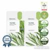 Tea Tree Essential Mask Sheet 20P