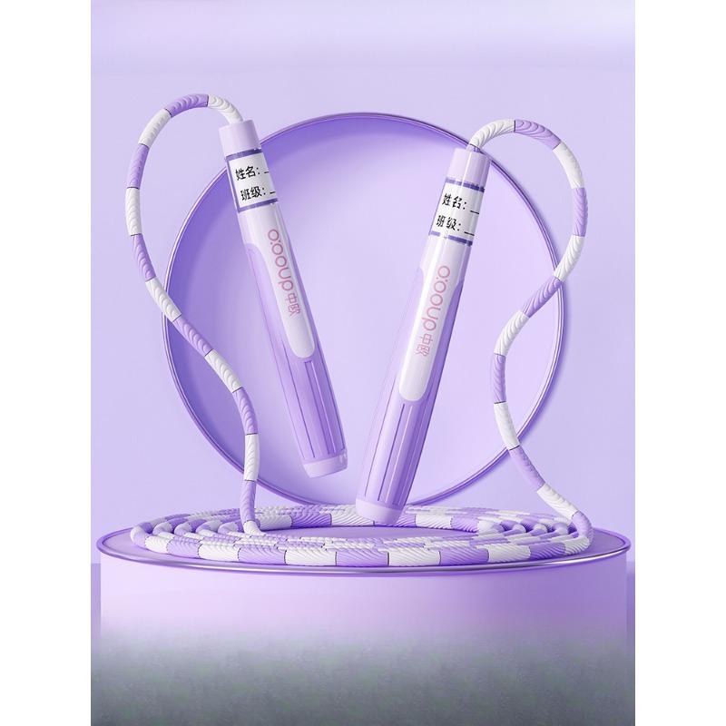 Детская бамбуковая скакалка для учащихся начальной школы, вступительных экзаменов в среднюю школу, спортивная скакалка для фитнеса MA-01 Бамбуковая скакалка