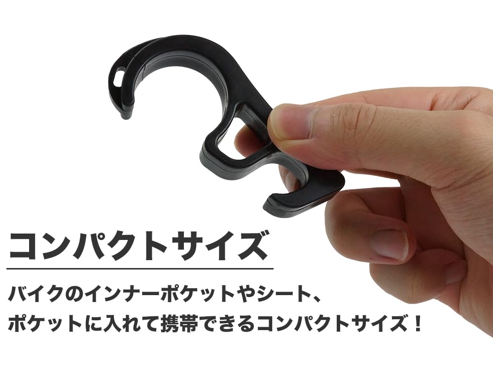 Взять PR-BBL-YGR Блокировка тормоза Замок для велосипеда/самоката Тормоз Уклон Наклон Падение Предотвращение Обслуживание Помощник по обслуживанию Общего назначения (Желтый зеленый)