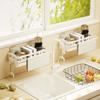 Self-draining Sink Faucet Storage Rack Waterproof Sink Rag Rack Dishcloth Drainer  Bathroom