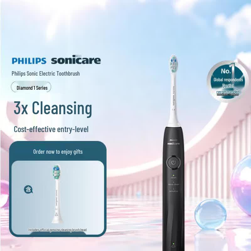 Philips HX5070/01 Звуковая электрическая зубная щетка, китайская вилка (адаптер в комплекте)