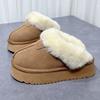 Thick-soled Outer Wear Fur Integrated Snow Boots Women's Winter Velvet Cotton Shoes Year-round Pedal Wool Bread Shoes
