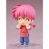 Nendoroid Ranma 1/2 Ranma Non-scale Plastic Painted Movable Figure
