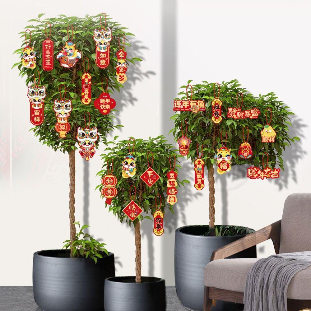 16/30pcs Mini Lantern New Year Greeting Card Snake Year Plant Hang Tag 2025 Spring Festival