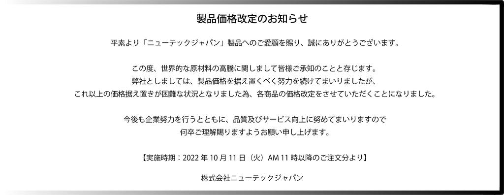 Головка молотка для палатки Камакура головка молотка Камакура тэнмаку головка молотка молоток колышек для кемпинга палаточный колышек молоток для улицы скребок для удаления колышков чешуйка шестиугольная