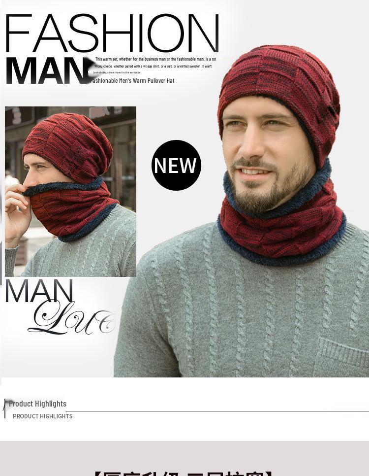 Мужской европейский и американский зимний комплект шапка-бини и шарф: Плотная вязка с бархатной подкладкой