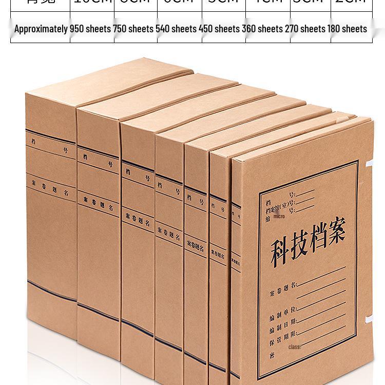 Kraft Paper Archive Box: Large Capacity, Custom Logo, Thickened Paper