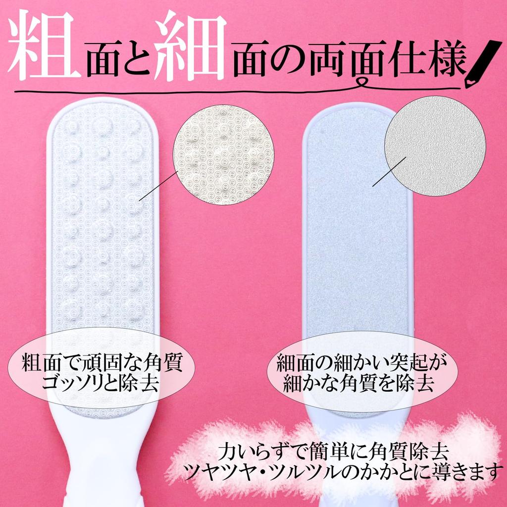 LULUGEL Мозоли на ногах Стопа и пятка Пятка Пятка Стопа Гладкая Красивая Пятка Уход за ногами Удалитель, Уход, Пилка, Подошва, Мозоли, Заусенцы, Щетка, Пятки, Пятки,