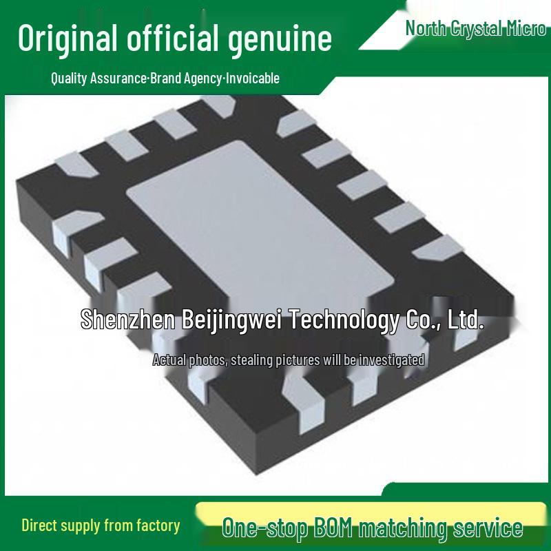 GD32F330C8T6 LQFP-48 ARM Cortex-M4 32-bit MCU Chip