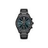 Коллекция Eco-Drive Часы с кварцевым механизмом на солнечных батареях Браслет из нержавеющей стали Унисекс CA0775-87X