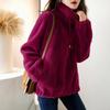 New Coral Fleece Top Jacket Women's Fleece Jacket Double-sided Fleece Fleece Thickened Women's Fleece Autumn and Winter Cardigan Sweater