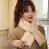 Windproof Cross Feather Shawl Korean Style Down Neck Scarf Casual Cotton Padded Scarf  Hiking