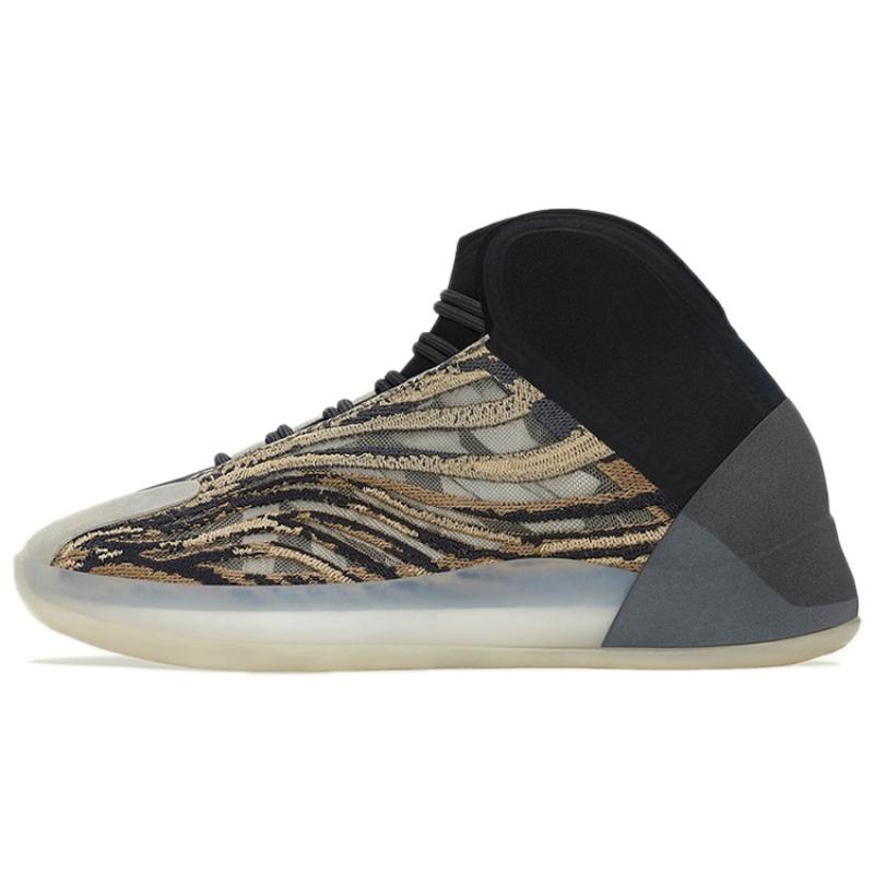 Adidas Yeezy Quantum 'Amber Tint' Sneakers GX1331