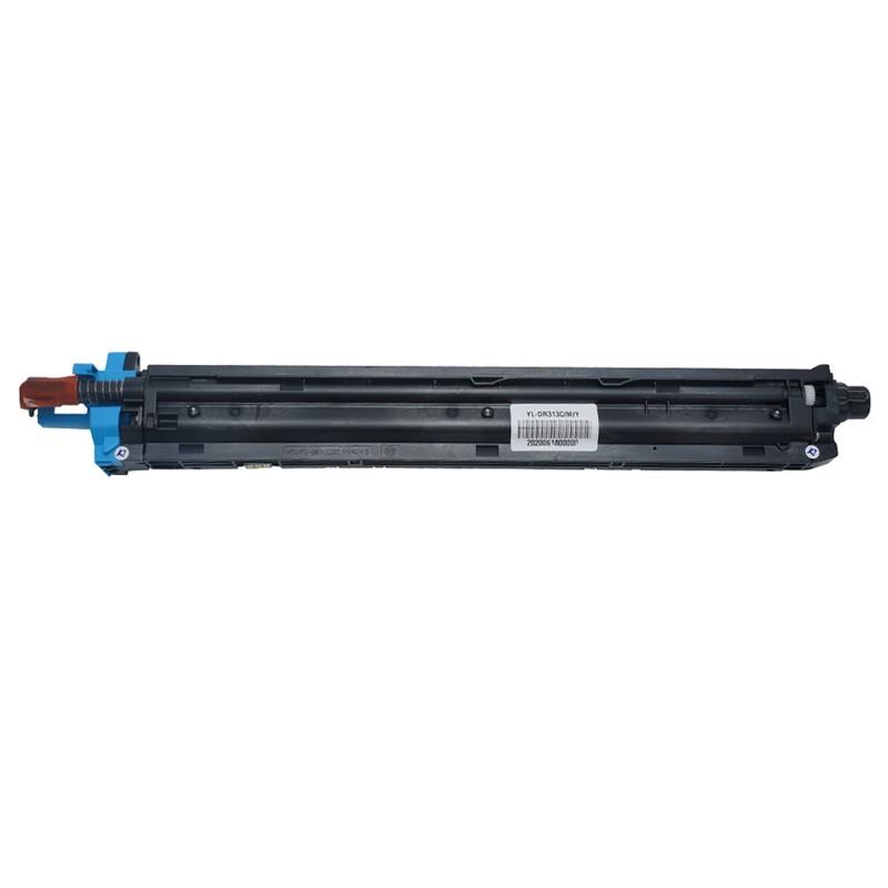 Naino Compatible Color Imaging Drum for Pantum Printers