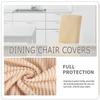 Thick Skirt Chair Cover Dining Stretchable Universal Knitted Thick Elastic Antifouling Seat Cushion