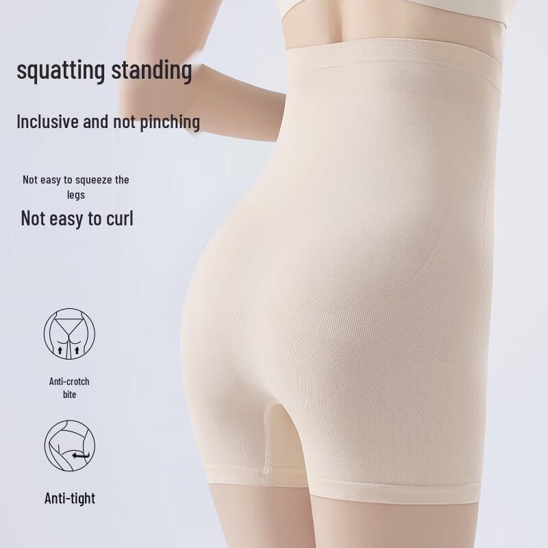 Xueqiman Maternity 7A Antibacterial Safety Shorts