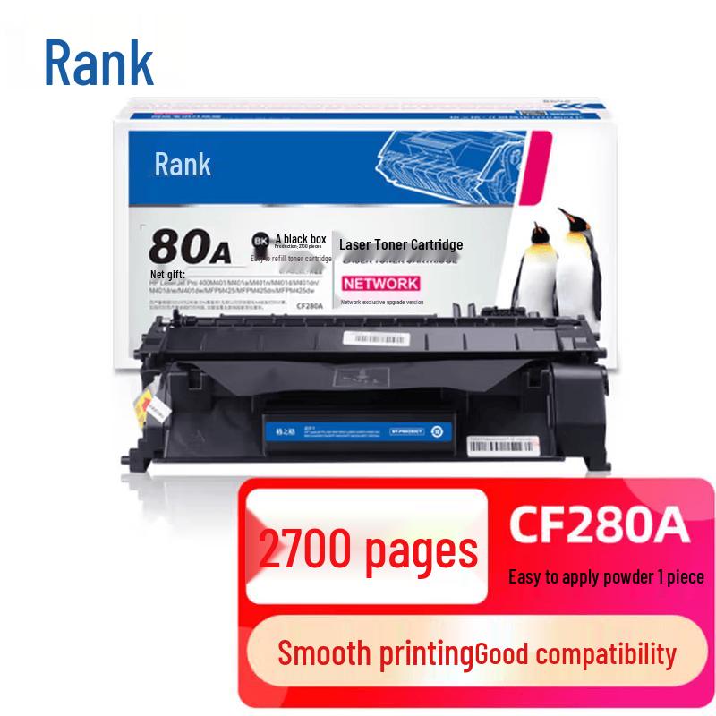 Gezhige Compatible HP CF280A Toner Cartridge