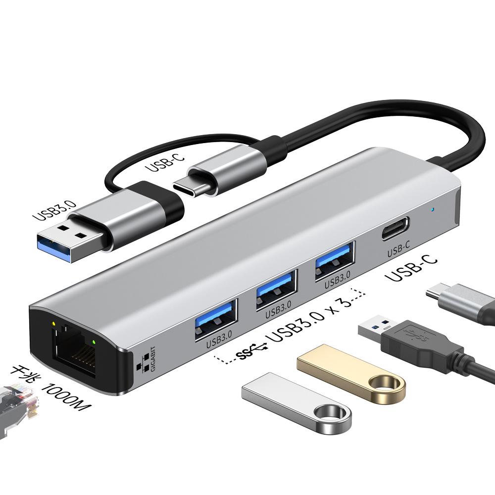 5-в-1 док-станция Type-C с Gigabit Ethernet и расширением на несколько портов для ноутбуков